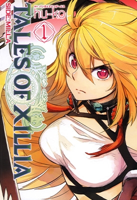 无尽传说TALES OF XILLIA SIDE;MILLA  1-5卷  hu-ko  漫画百度网盘下载