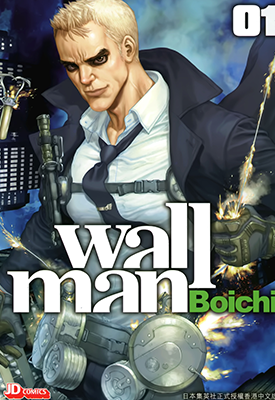 Wallman  1-3卷  Boichi  漫画百度网盘下载